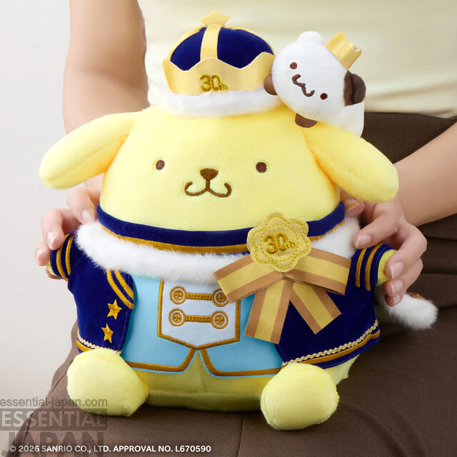 Sanrio Pompompurin 30th Anniversary Interactive Plush 5