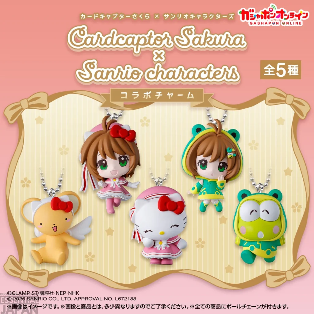 Sanrio x Cardcaptor Sakura Gashapon Figures 1