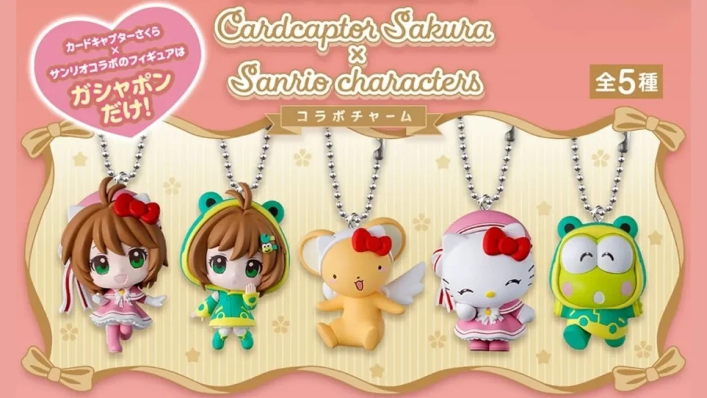 Sanrio x Cardcaptor Sakura Gashapon Figures Main