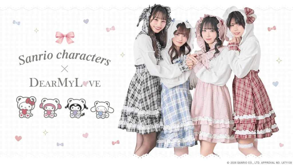 Sanrio x DearMyLove Narikiri Idol Series 1
