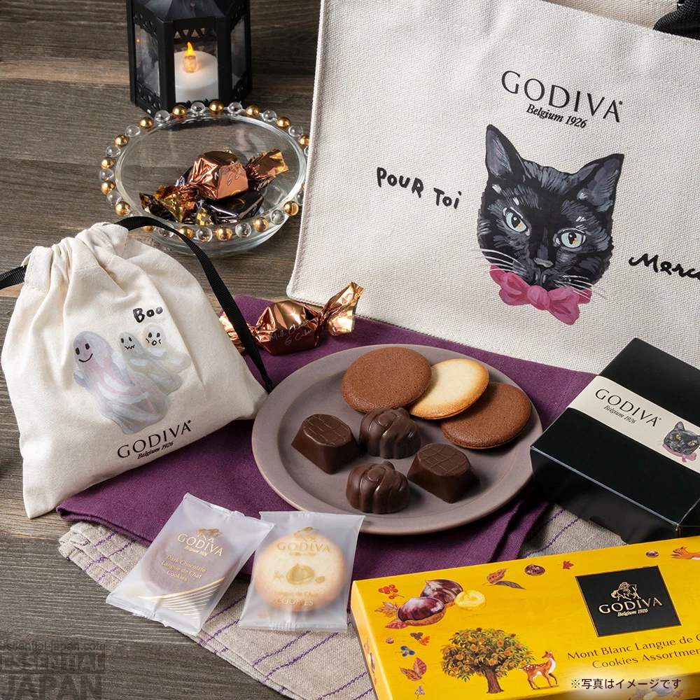 Sanrio x Godiva Halloween Black Cat Collection 13