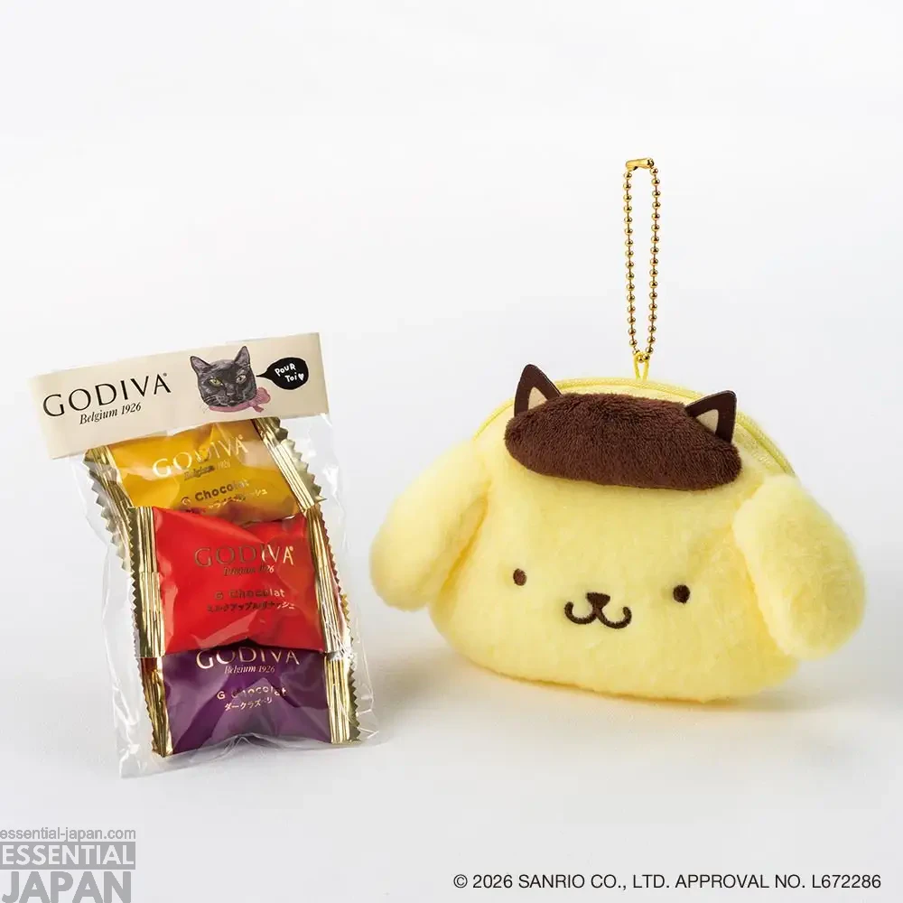 Sanrio x Godiva Halloween Black Cat Collection 3