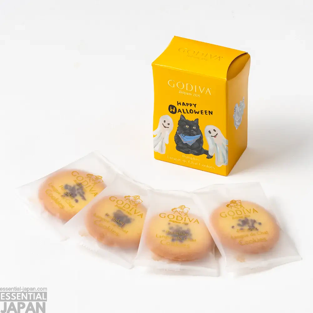 Sanrio x Godiva Halloween Black Cat Collection 9