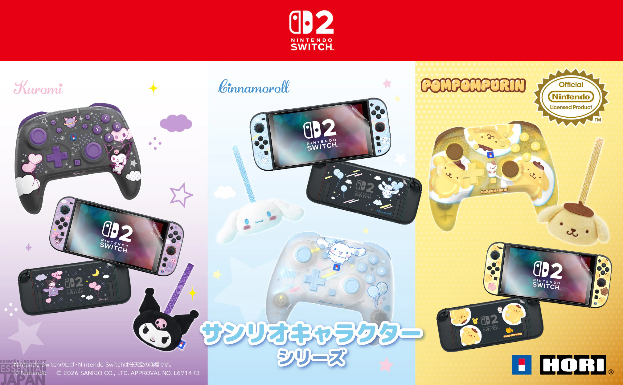 Sanrio x Hori Controller & Accessories Collab