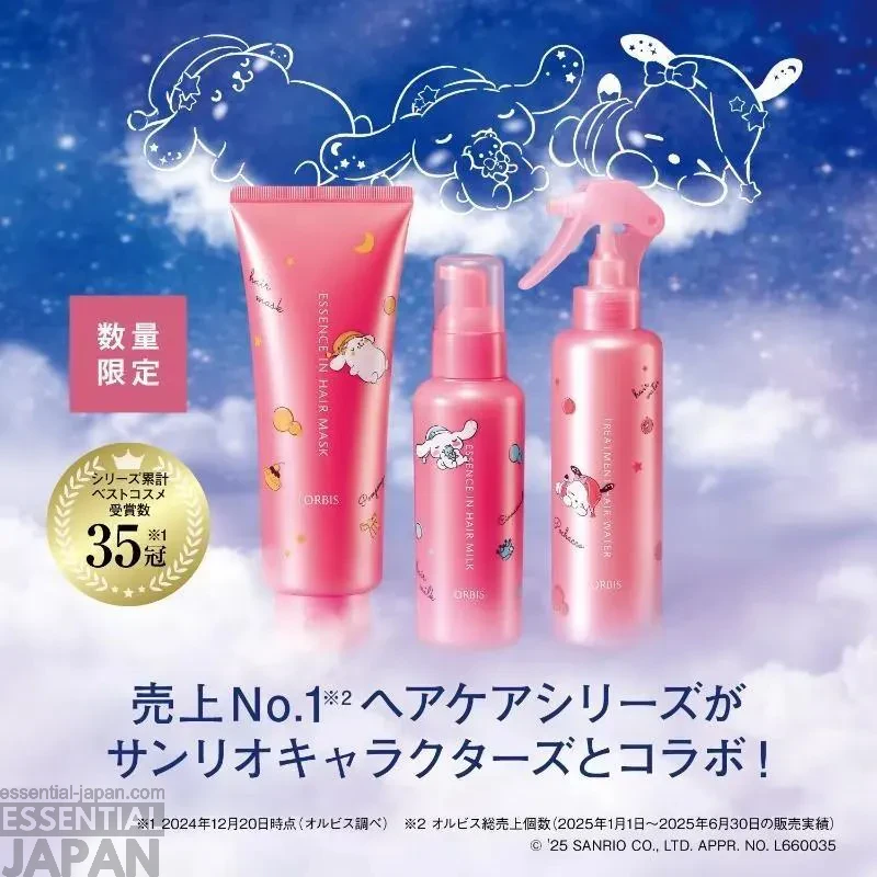Sanrio x ORBIS Essence In series Collab