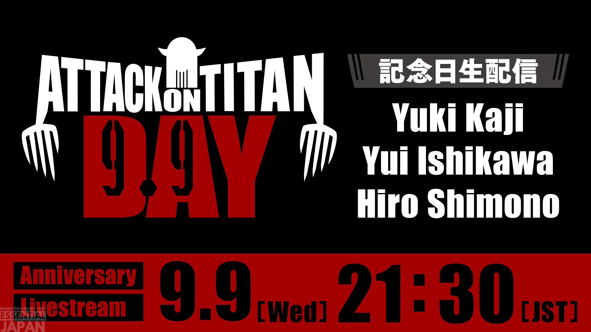 September 9 Attack on Titan Day 6