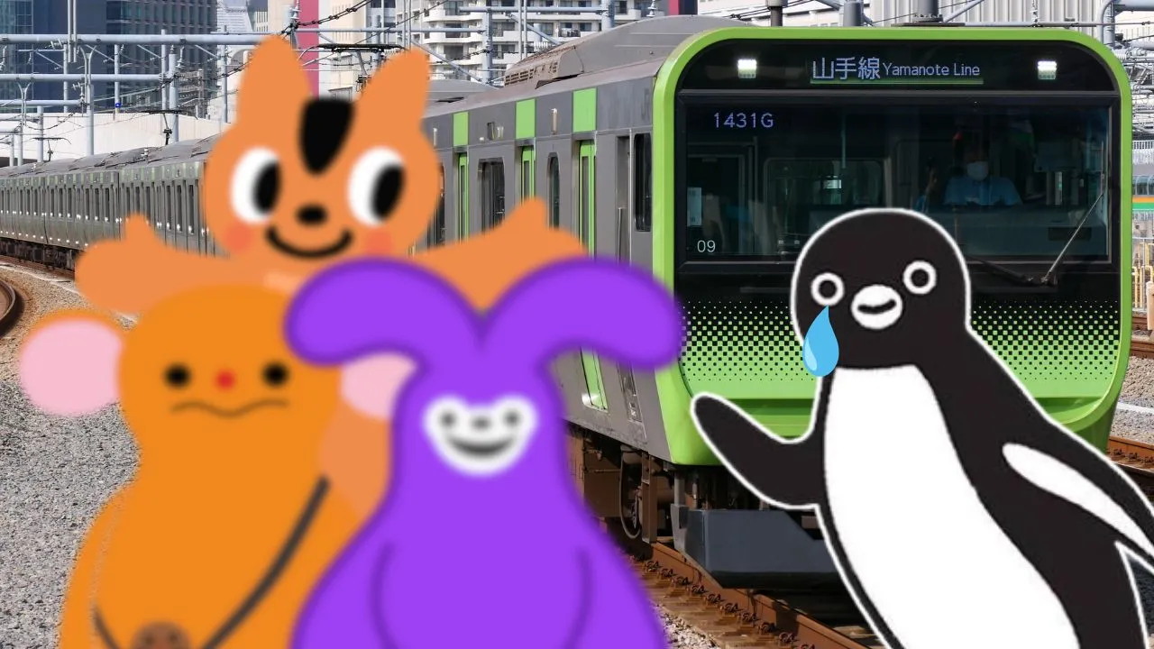 Suica Mascot Vote Main