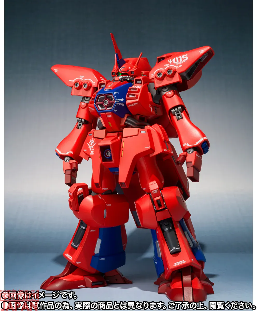 THE ROBOT SPIRITS (Ka signature) Geymalk [Re Coordinate] 1