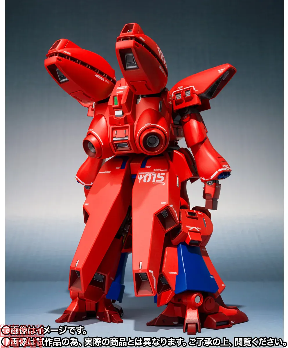 THE ROBOT SPIRITS (Ka signature) Geymalk [Re Coordinate] 10