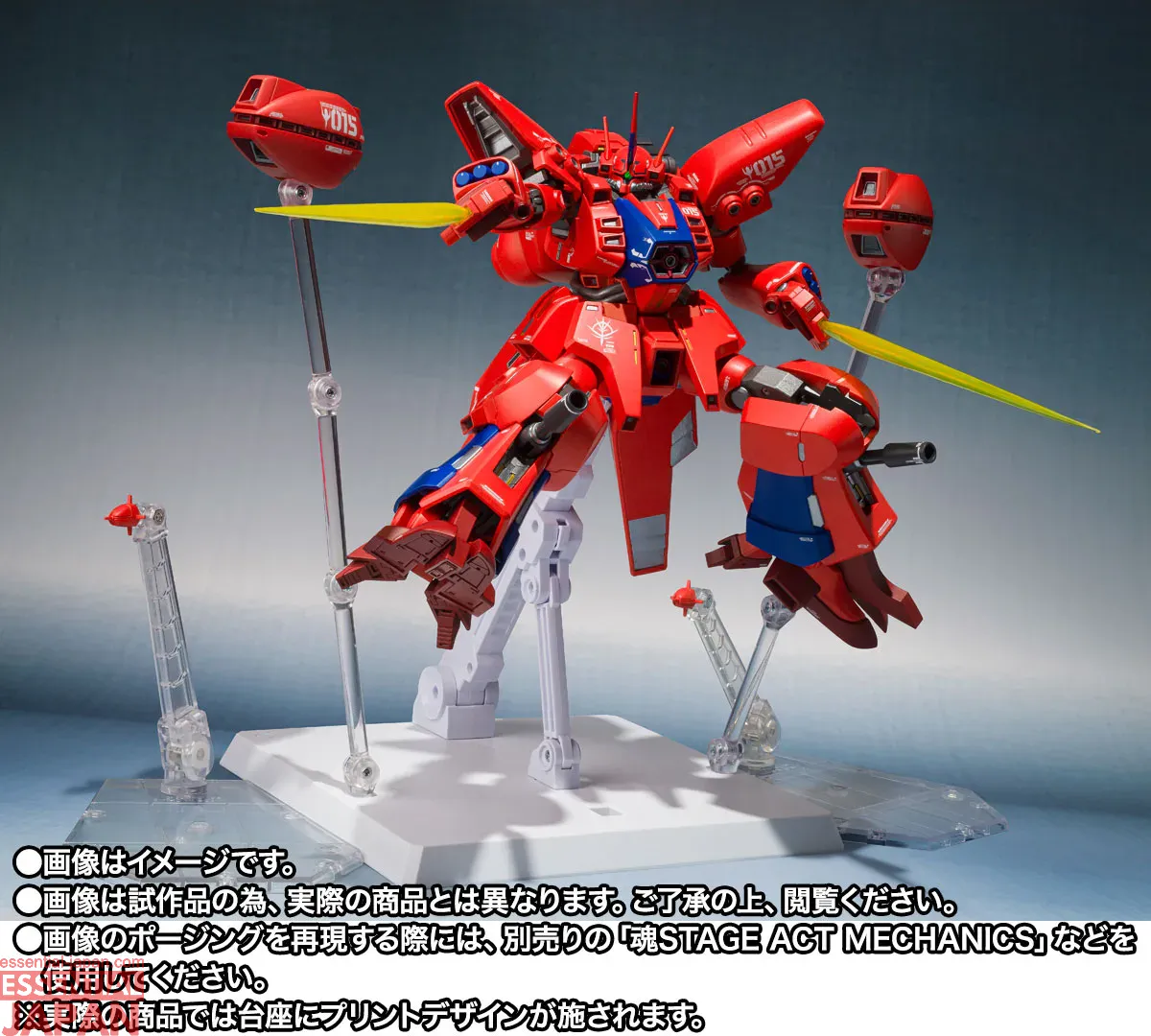 THE ROBOT SPIRITS (Ka signature) Geymalk [Re Coordinate] 2
