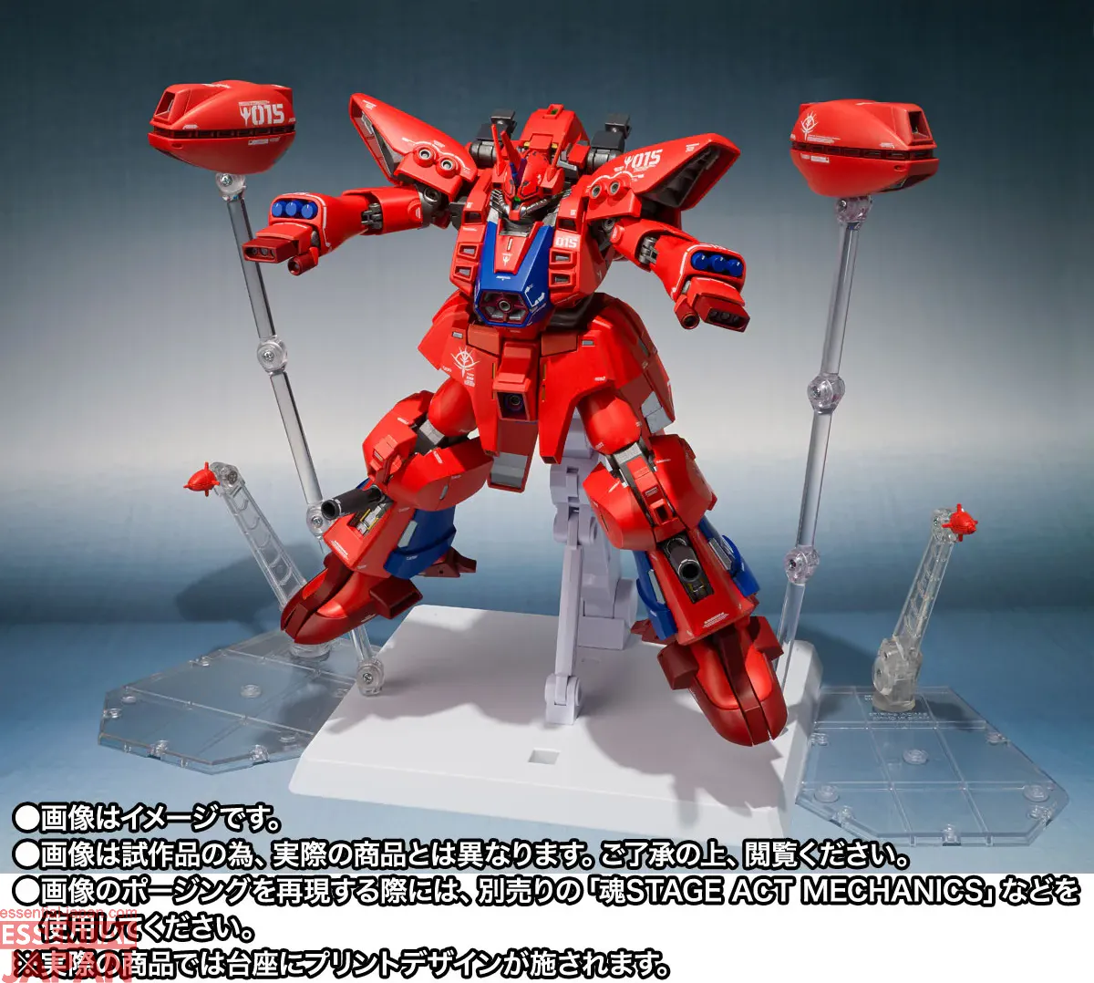 THE ROBOT SPIRITS (Ka signature) Geymalk [Re Coordinate] 3