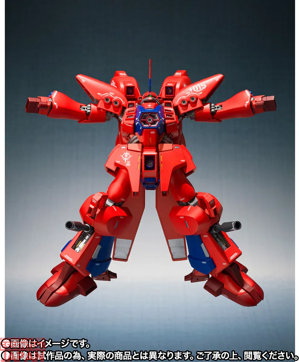 THE ROBOT SPIRITS (Ka signature) Geymalk [Re Coordinate] 5