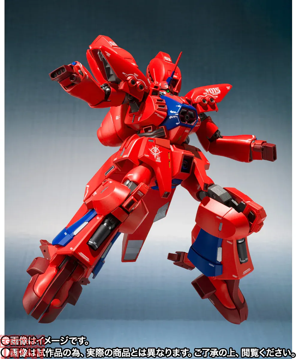 THE ROBOT SPIRITS (Ka signature) Geymalk [Re Coordinate] 8