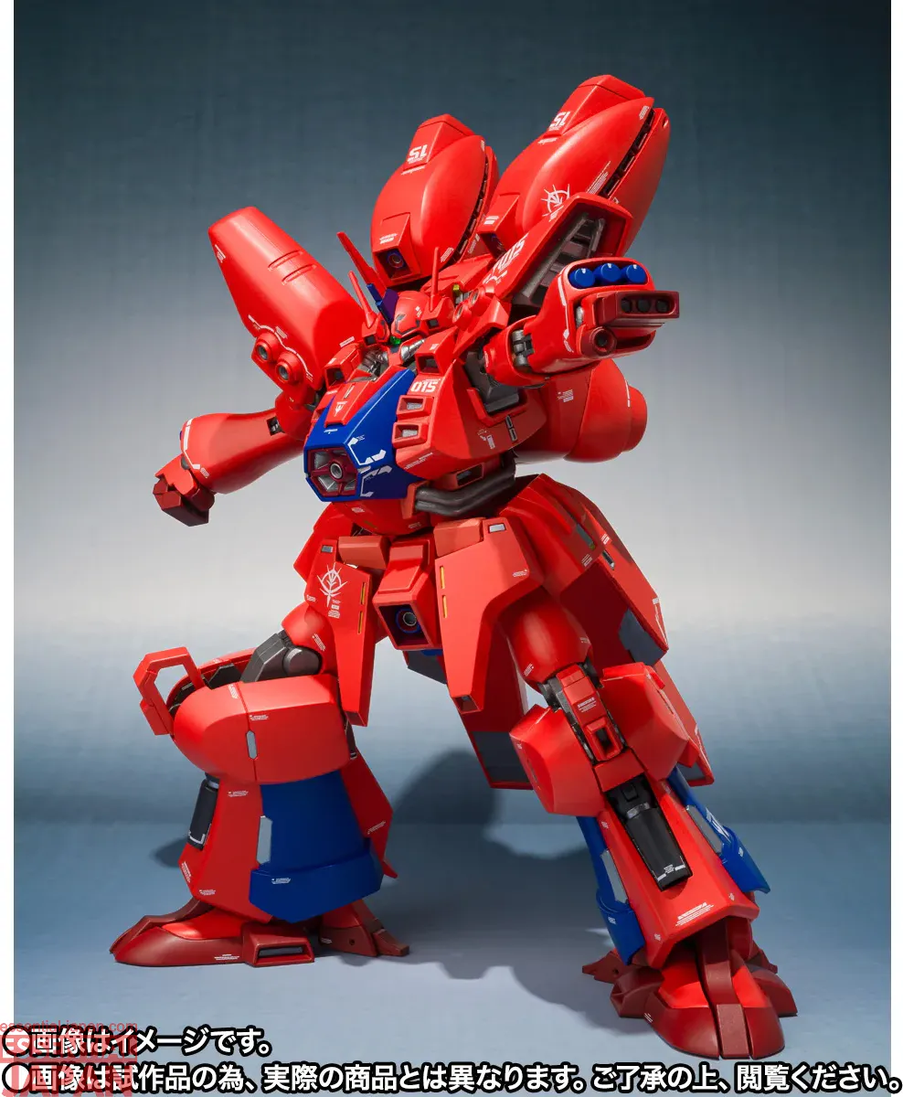 THE ROBOT SPIRITS (Ka signature) Geymalk [Re Coordinate] 9