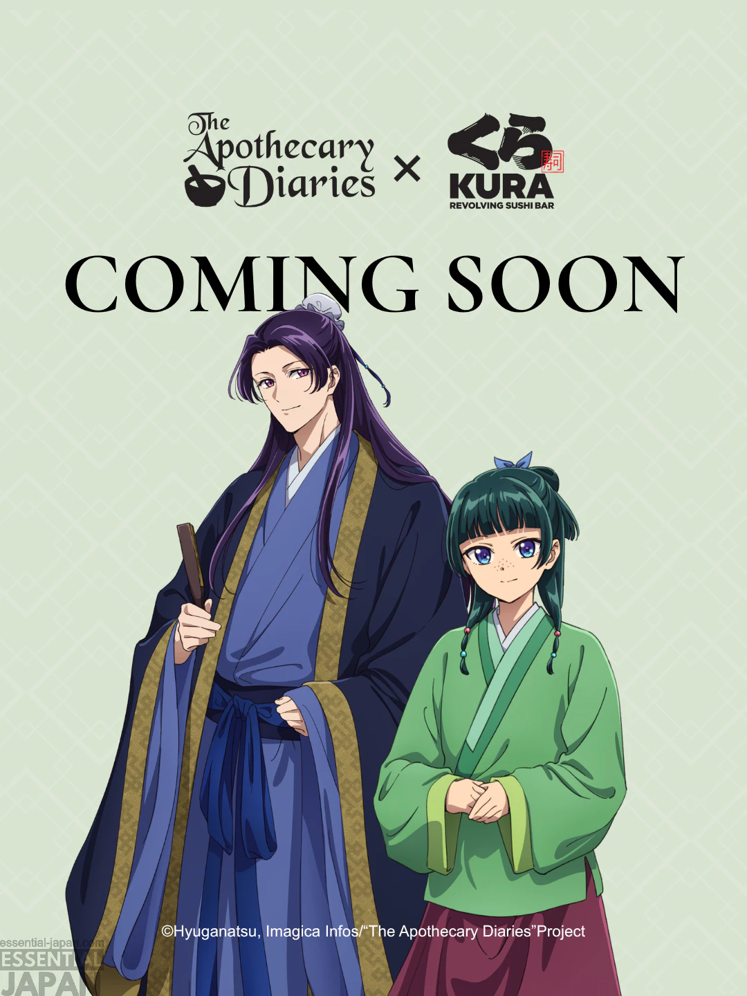 The Apothecary Diaries x Kura Sushi Collab