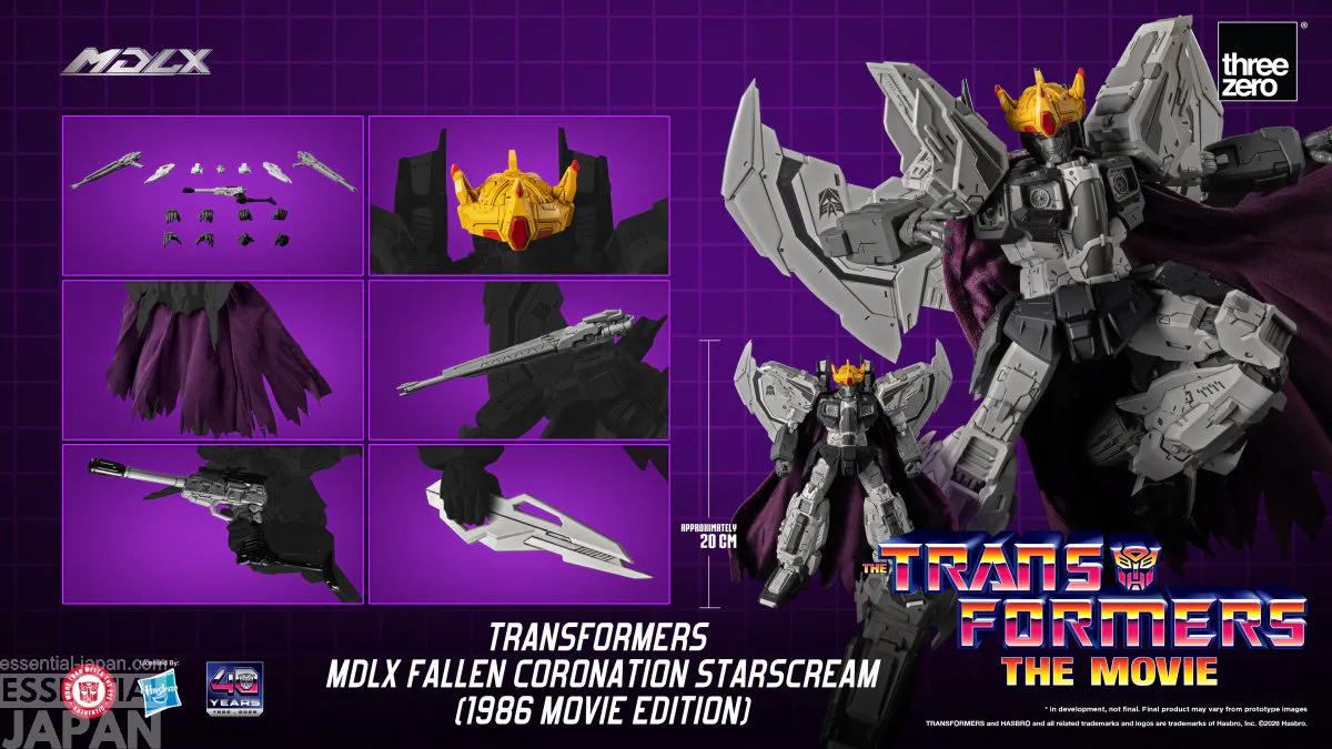 Transformers MDLX Fallen Coronation Starscream (1986 Movie Edition) 1