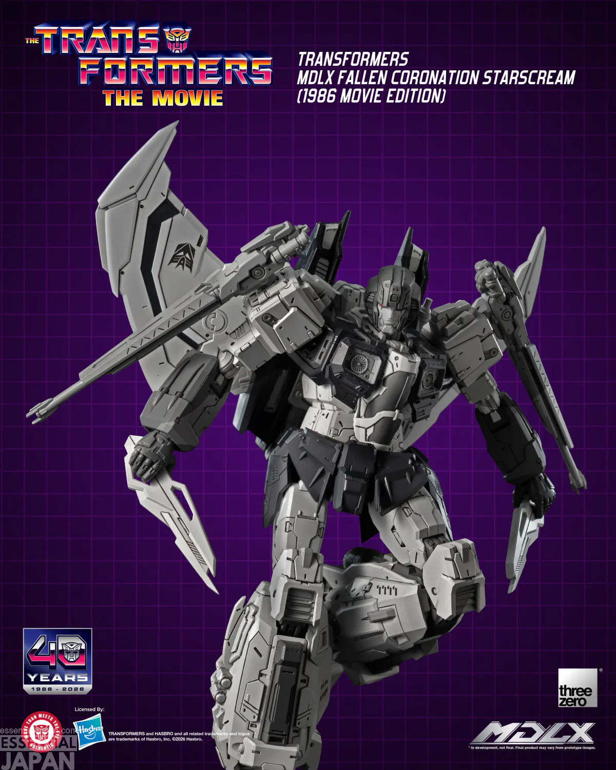 Transformers MDLX Fallen Coronation Starscream (1986 Movie Edition) 3
