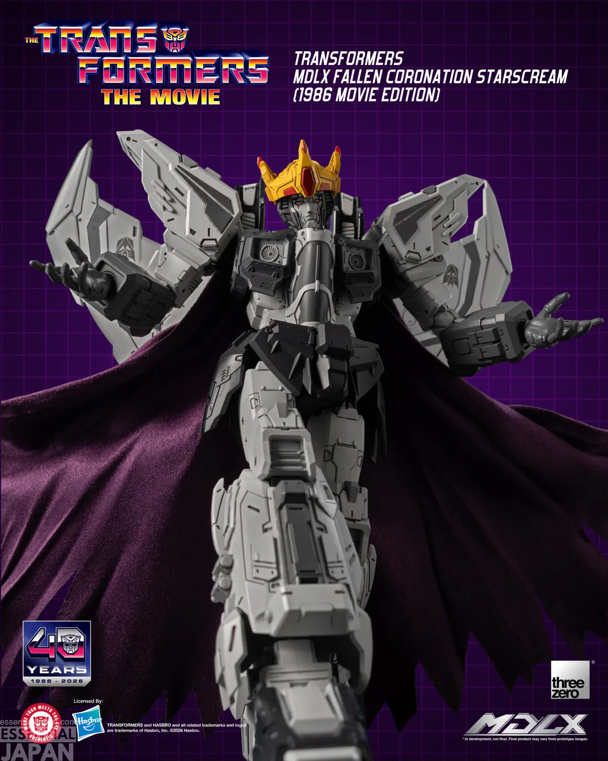 Transformers MDLX Fallen Coronation Starscream (1986 Movie Edition) 5