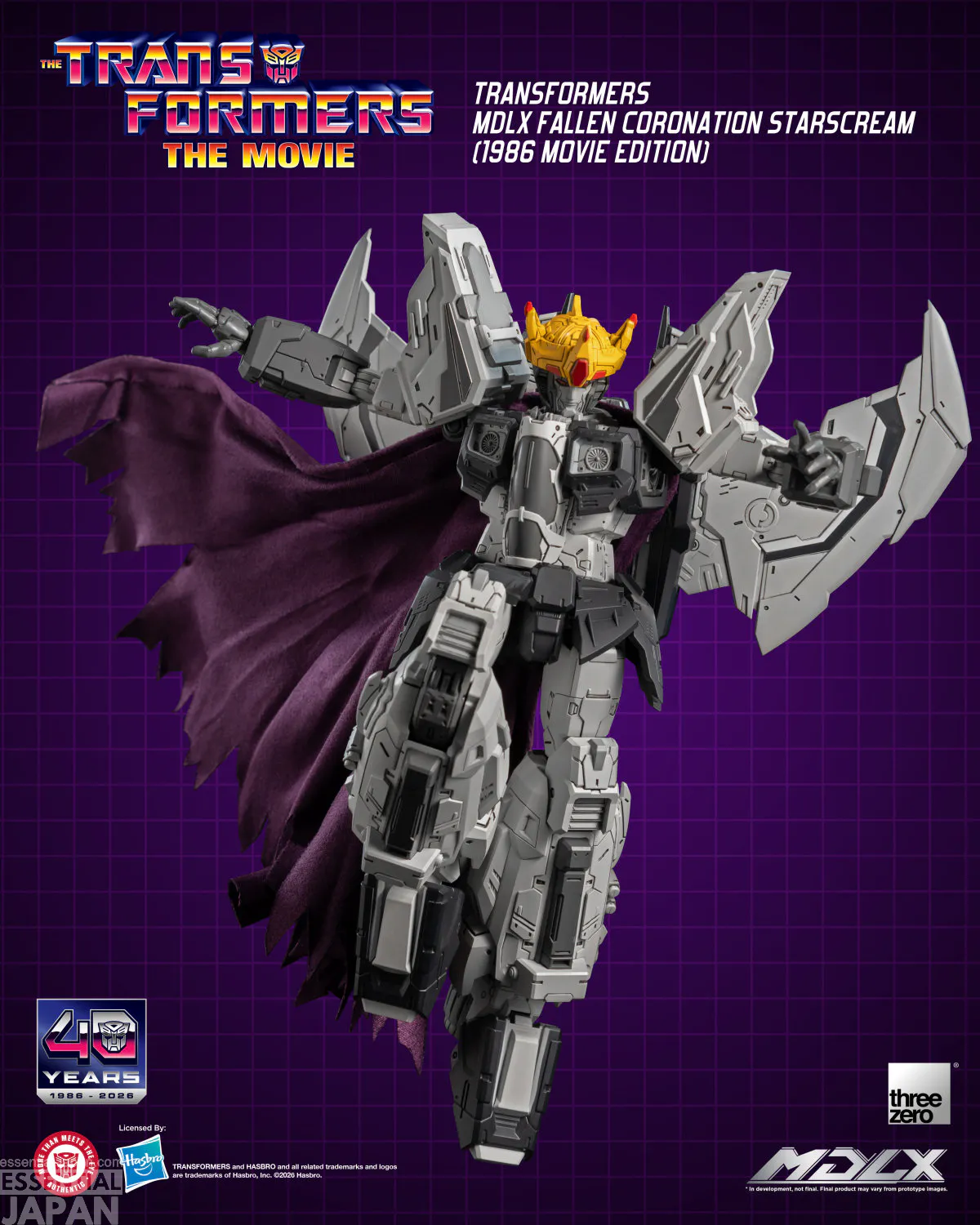 Transformers MDLX Fallen Coronation Starscream (1986 Movie Edition) 6