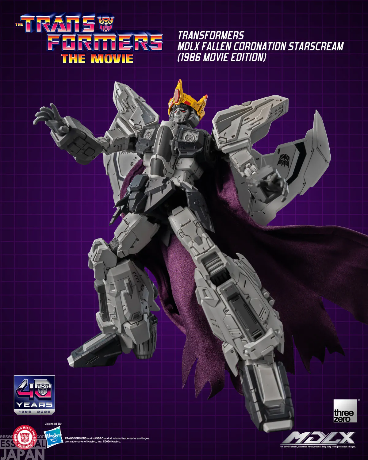 Transformers MDLX Fallen Coronation Starscream (1986 Movie Edition) 8