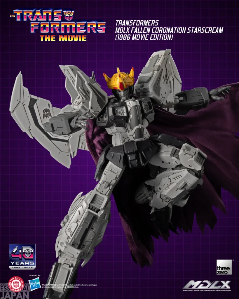 Transformers MDLX Fallen Coronation Starscream (1986 Movie Edition) 9