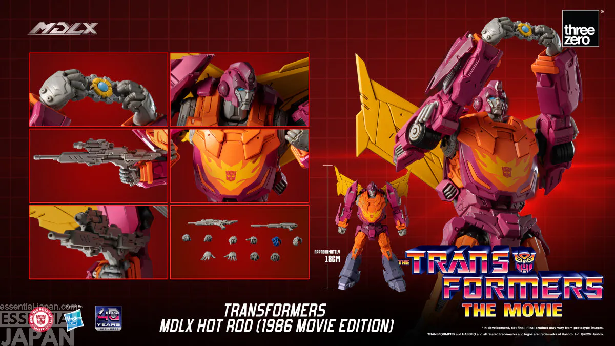 Transformers MDLX Hot Rod (1986 Movie Edition) 1