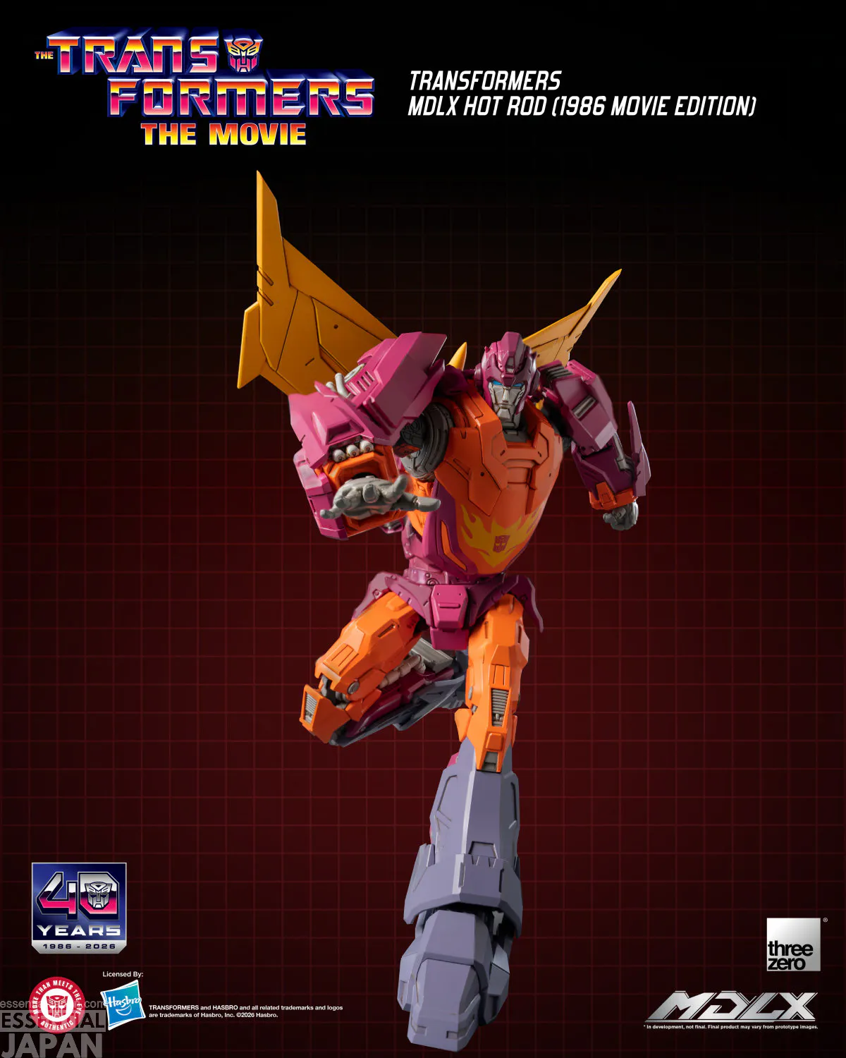 Transformers MDLX Hot Rod (1986 Movie Edition) 10