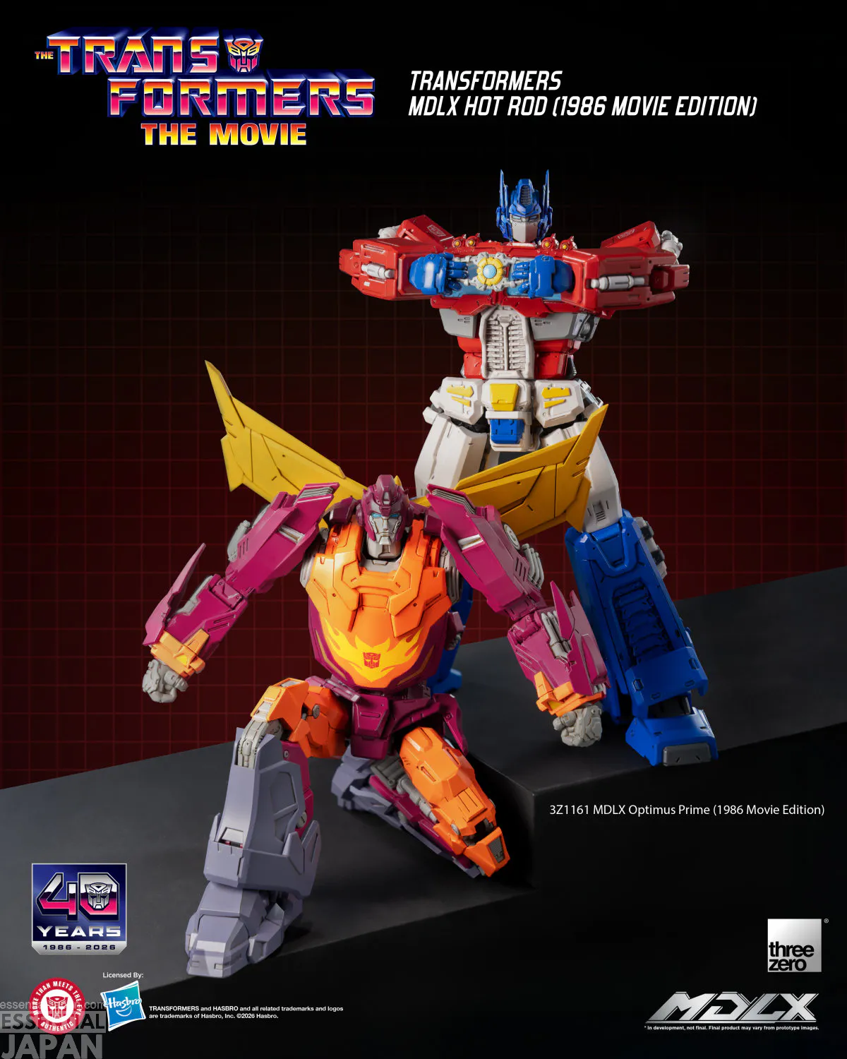Transformers MDLX Hot Rod (1986 Movie Edition) 4