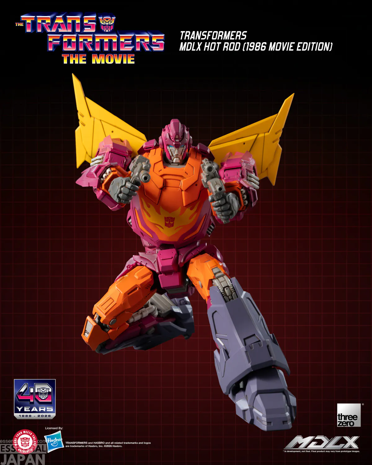 Transformers MDLX Hot Rod (1986 Movie Edition) 6