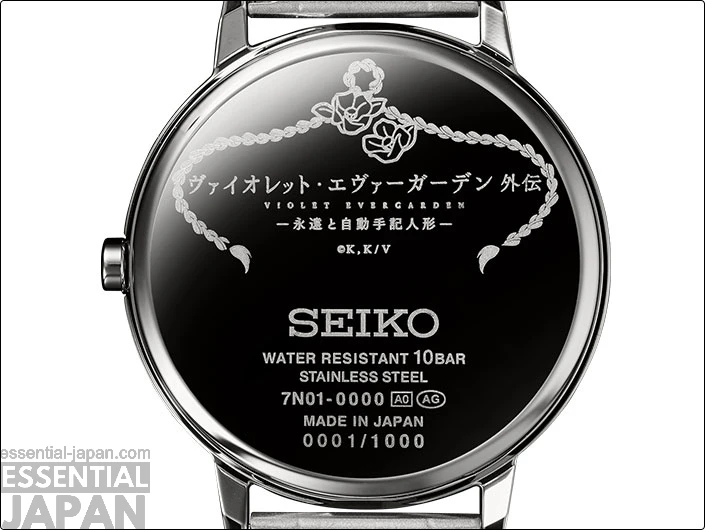 Violet Evergarden x SEIKO Watch Collab 12