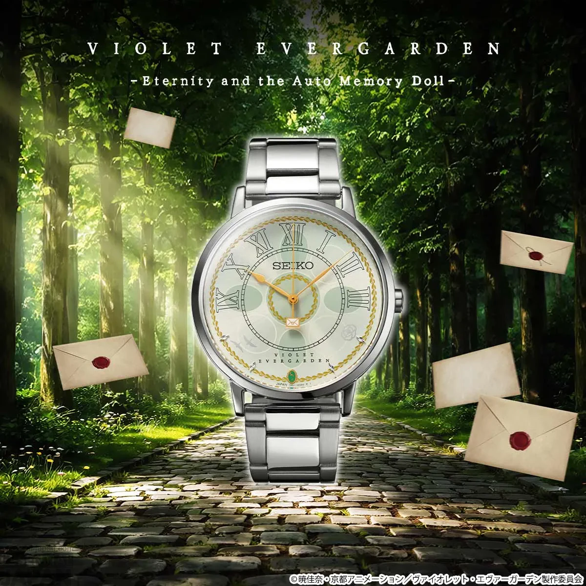 Violet Evergarden x SEIKO Watch Collab 4