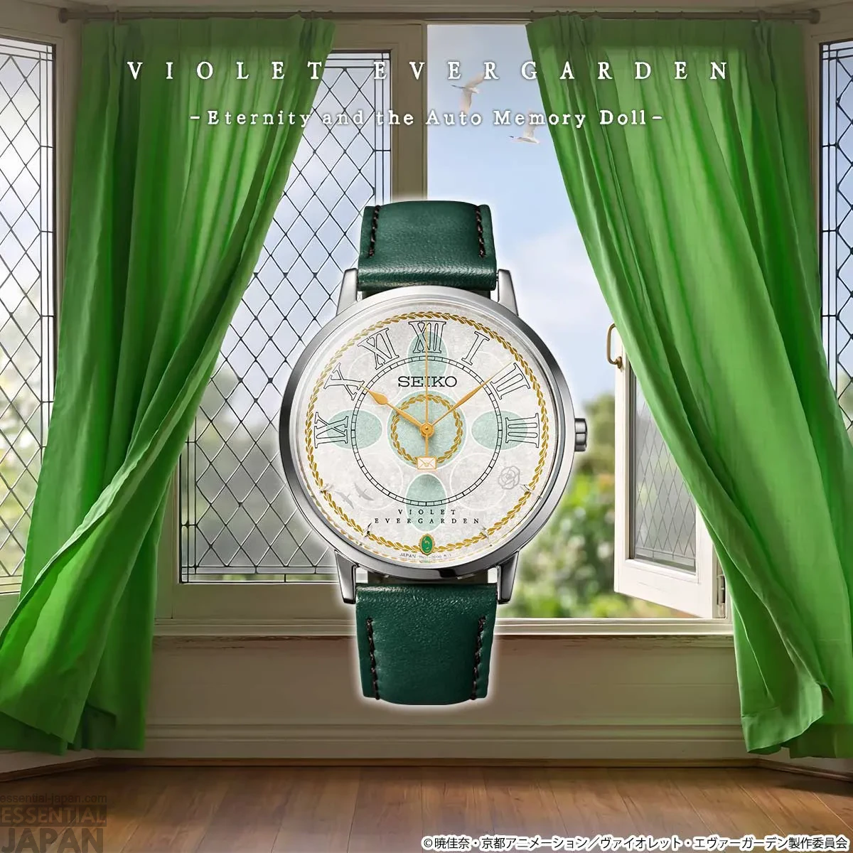 Violet Evergarden x SEIKO Watch Collab 5