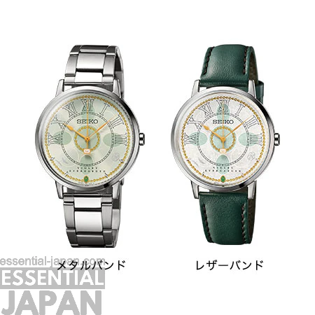 Violet Evergarden x SEIKO Watch Collab 9