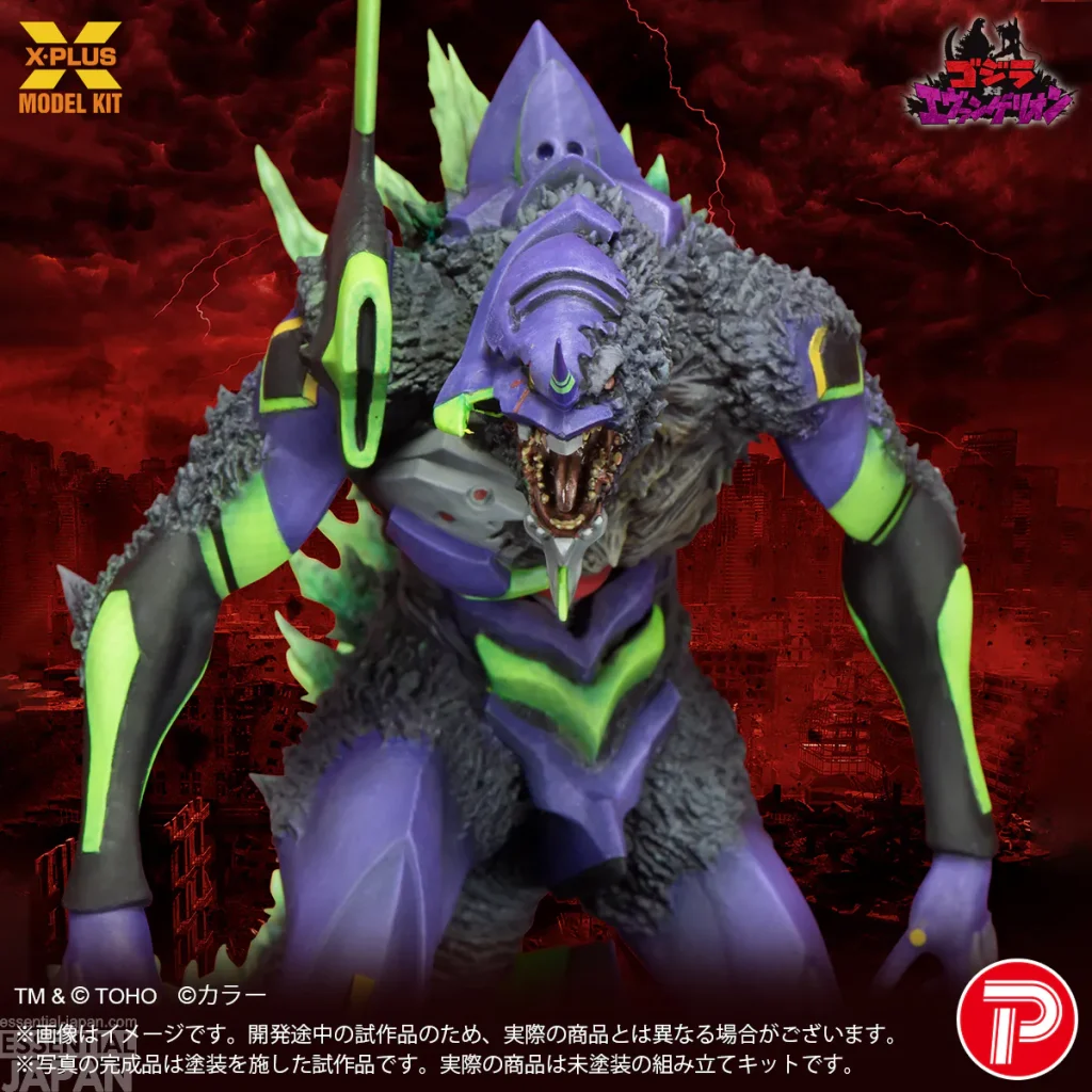 X PLUS MODEL KIT EVANGELION Unit 01 G Awakening Form 1