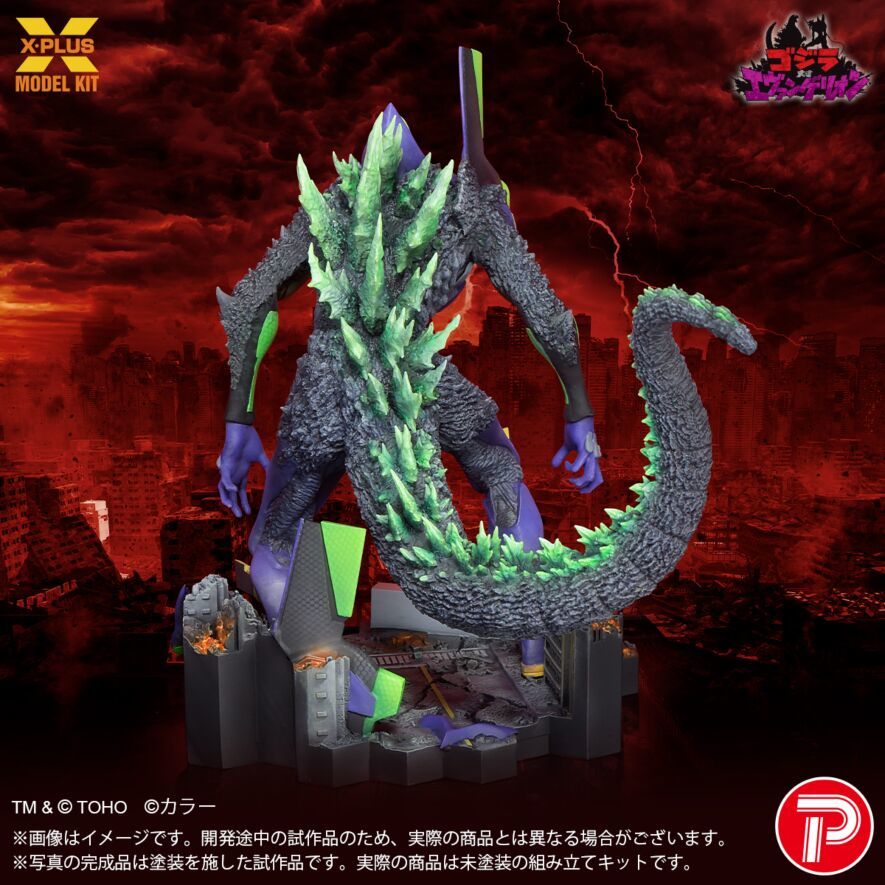 X PLUS MODEL KIT EVANGELION Unit 01 G Awakening Form 10
