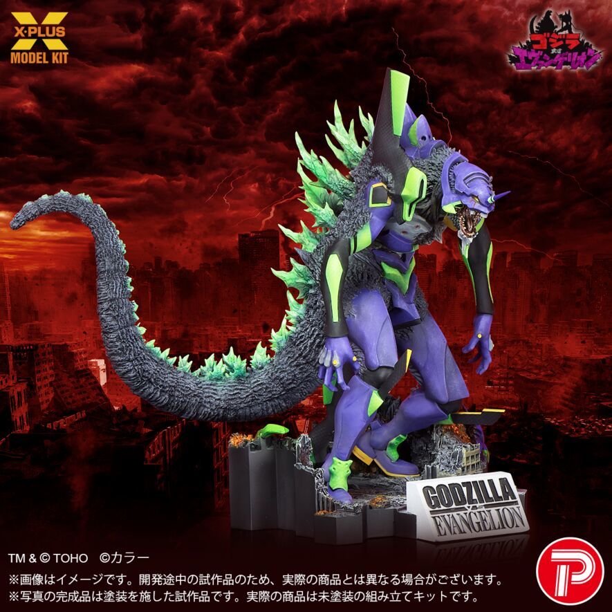 X PLUS MODEL KIT EVANGELION Unit 01 G Awakening Form 13