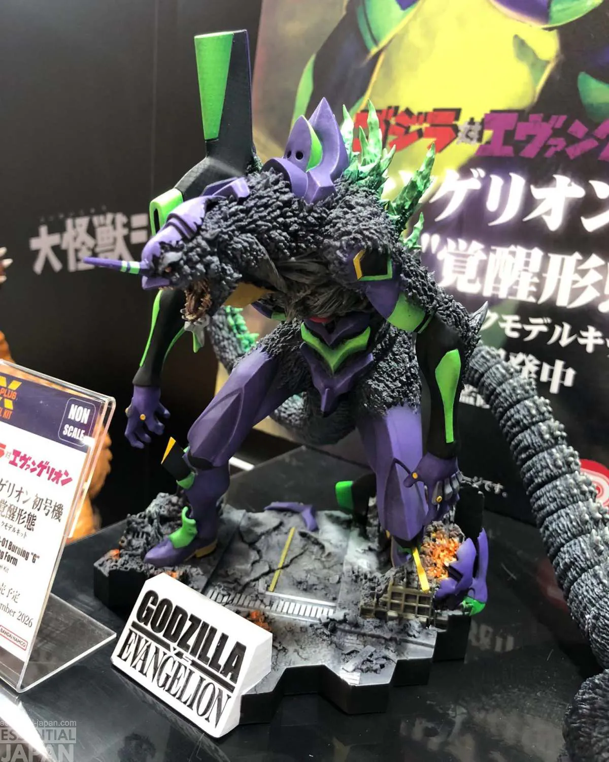 X PLUS MODEL KIT EVANGELION Unit 01 G Awakening Form 2