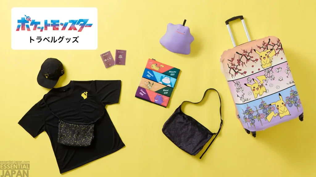 Pokémon Travel Accessory Collection 1