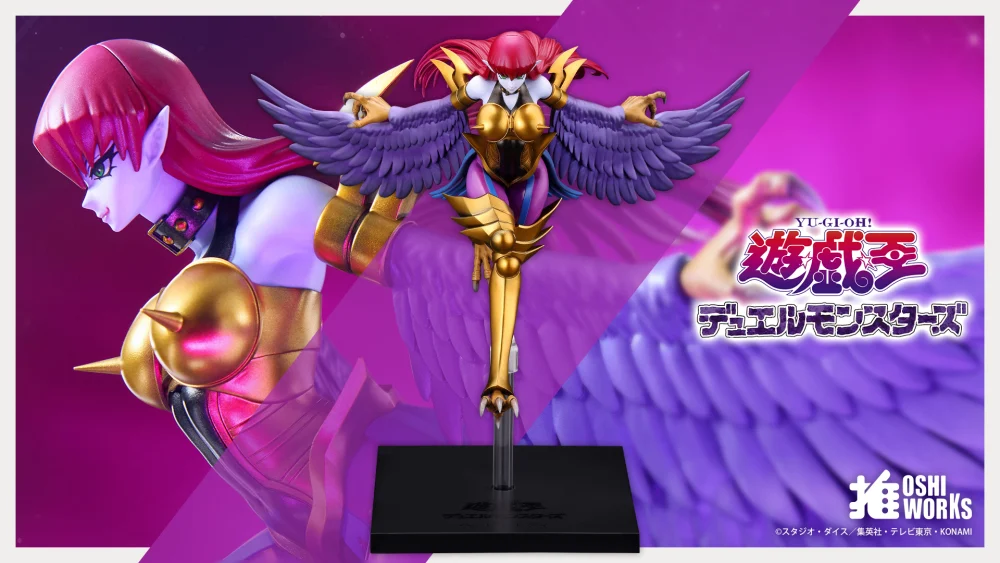 Yu Gi Oh Harpie Lady OSHI WORKS Figure 1