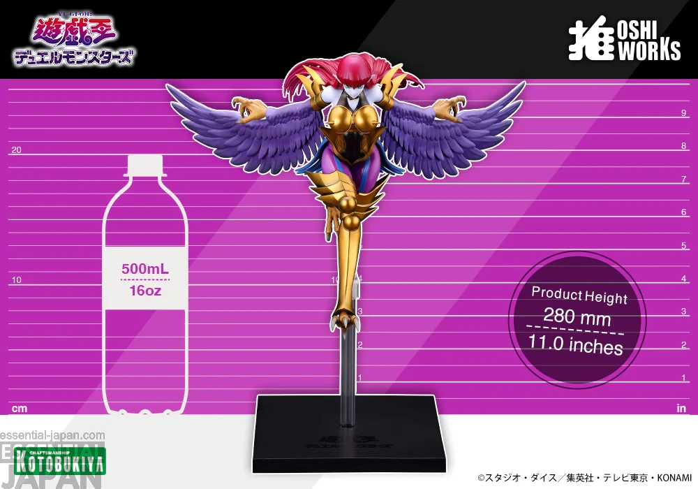 Yu Gi Oh Harpie Lady OSHI WORKS Figure 12