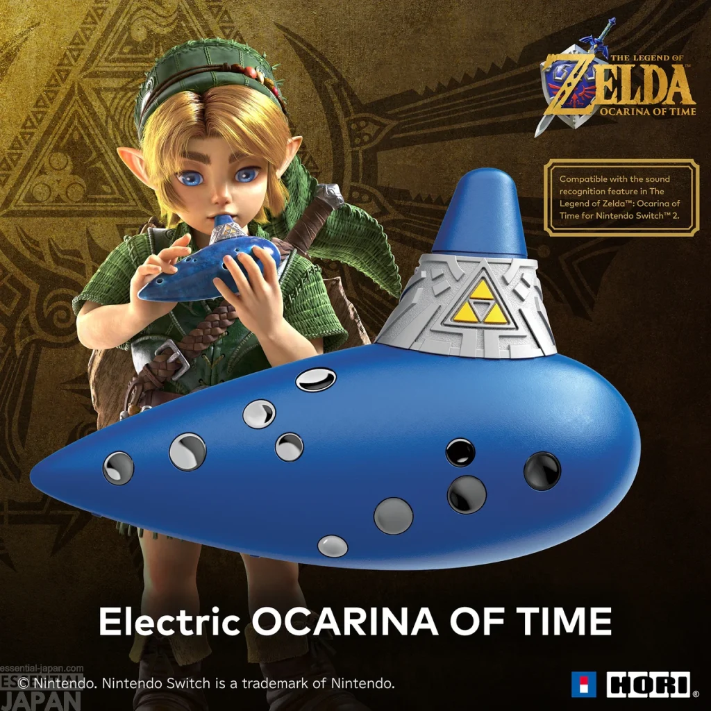 Zelda Hori Electric OCARINA OF TIME 2