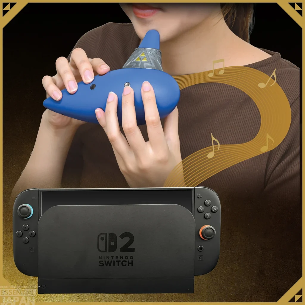 Zelda Hori Electric OCARINA OF TIME 5