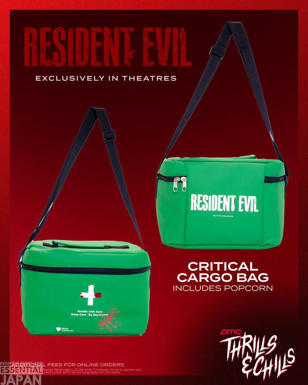 amc cinemas resident evil popcorn bag 1