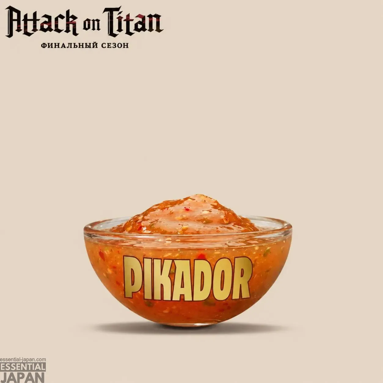 attack on titan burger king collab russia 3