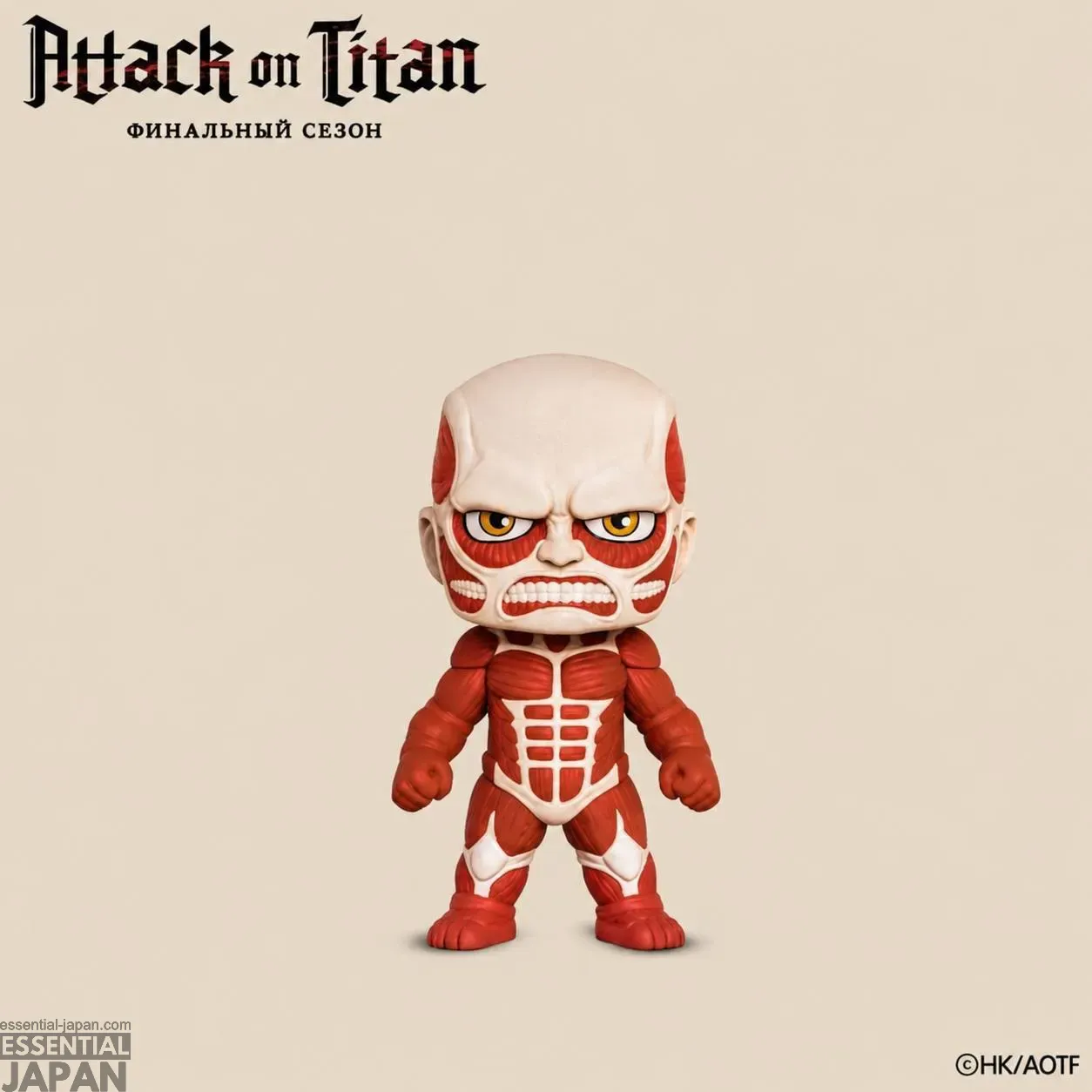 attack on titan burger king collab russia 5