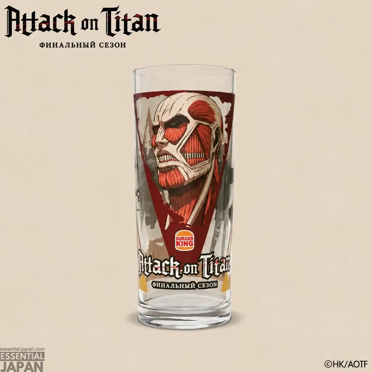 attack on titan burger king collab russia 7