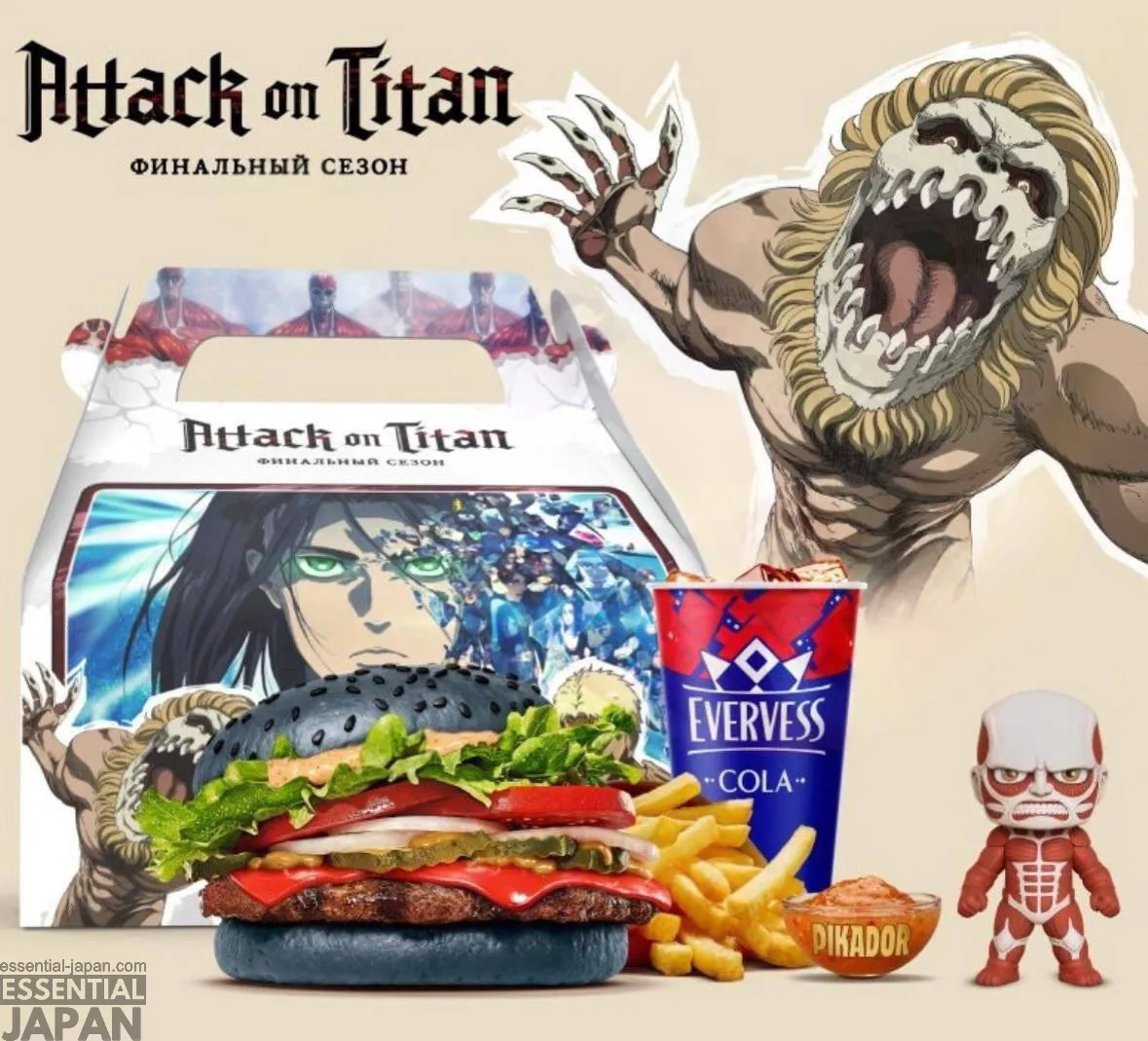 attack on titan burger king collab russia 8
