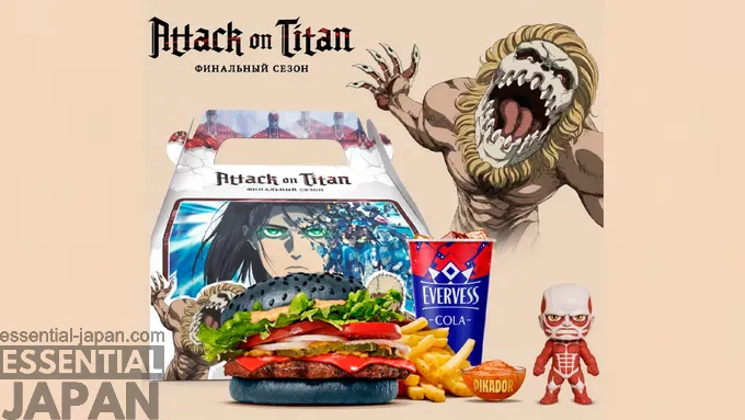 attack on titan burger king collab russia 9