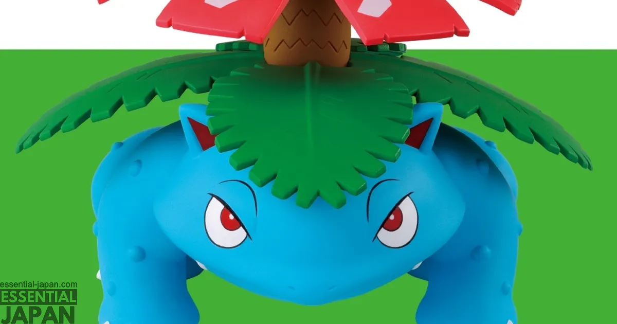 banpresto sovimate pokemon kanto starter 3
