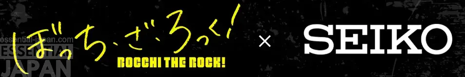 bocchi the rock seiko watch 3